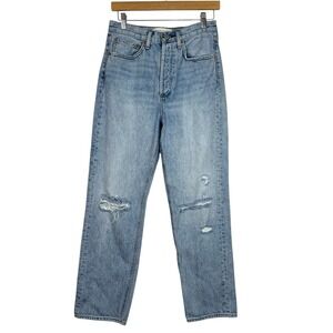 Denim Forum Joni High Rise Loose Jeans Distressed Y2K Vintage Wash Button Fly